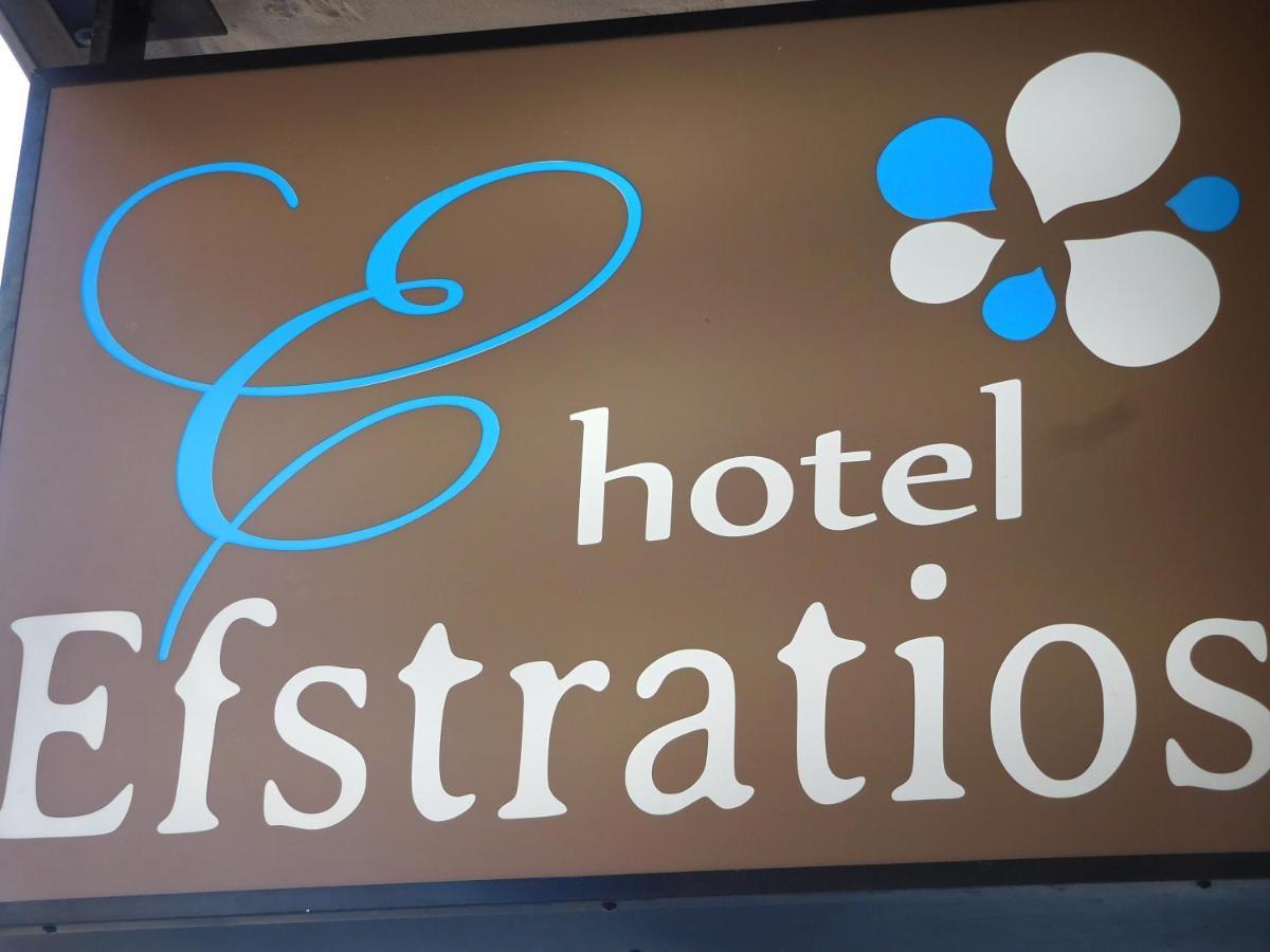 Efstratios Hotel Loutra Edipsou (Evia) Exterior foto